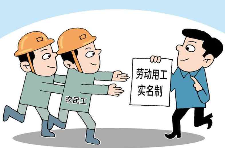 知行華智實名制管理系統(tǒng)平臺，高效管理新紀(jì)元