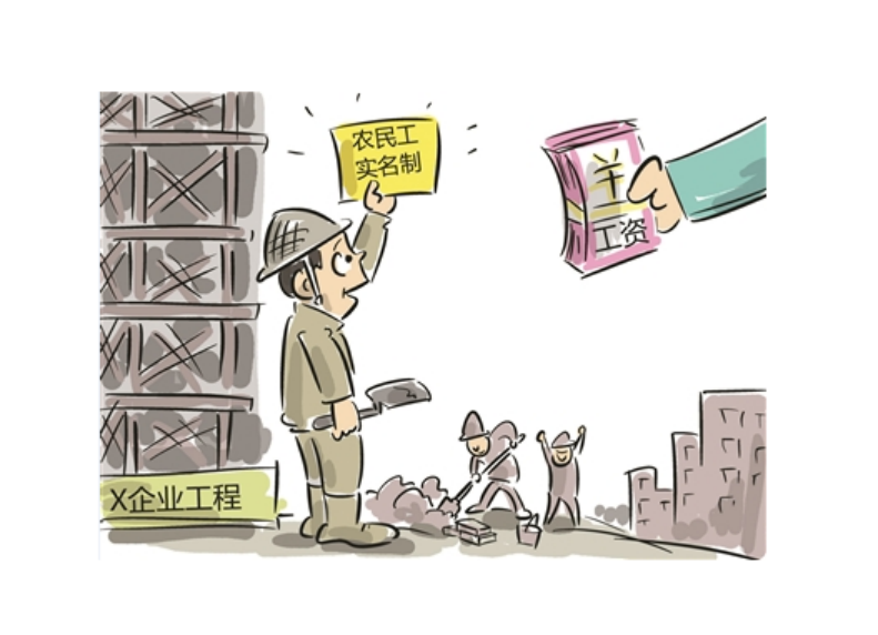 武威市積極推進建筑工地實名制管理-勞務(wù)實名制管理系統(tǒng)
