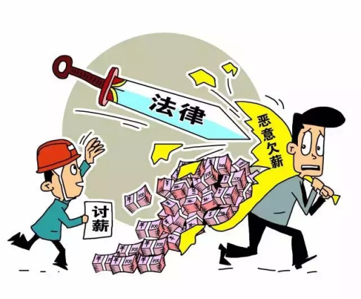欠薪？工資監管系統平臺用起來！知行華智