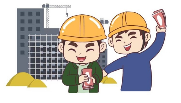 及時啟用農民工工資保證金，讓農民工“薪”安