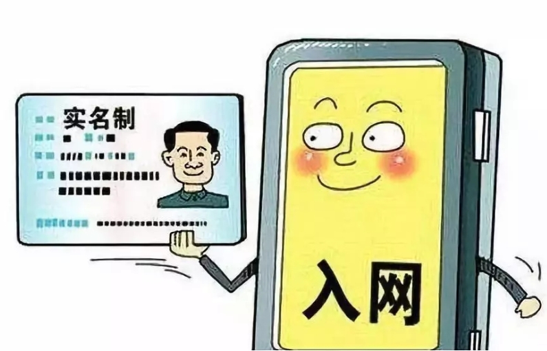 農(nóng)民工為什么要勞務(wù)實名制管理?實名制管理系統(tǒng)平臺有用嗎? 農(nóng)民工為什么要勞務(wù)實名制管理?實名制管理系統(tǒng)平臺有用嗎?