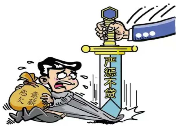 “工資監(jiān)管系統(tǒng)平臺”，為您的企業(yè)合規(guī)經營保駕護航！