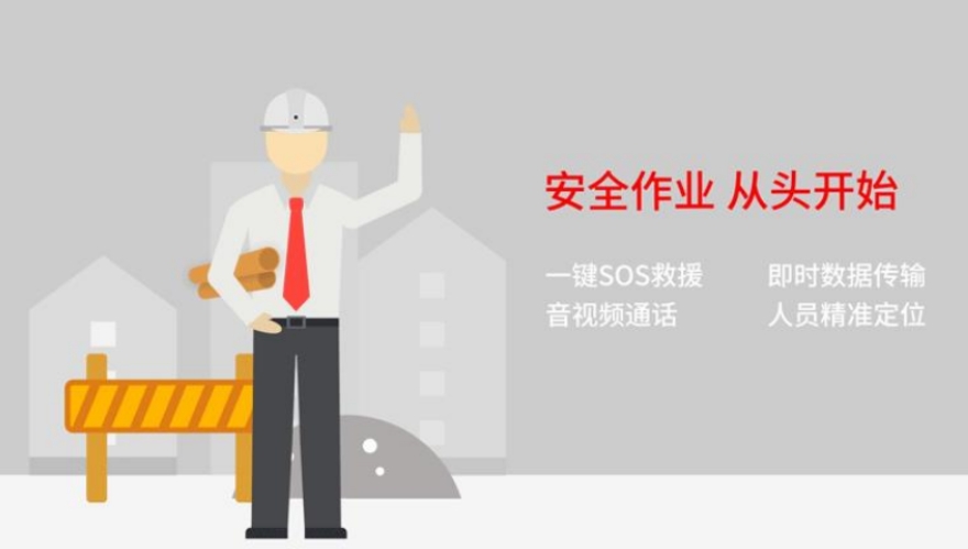 施工現(xiàn)場(chǎng)監(jiān)管方法有哪些？