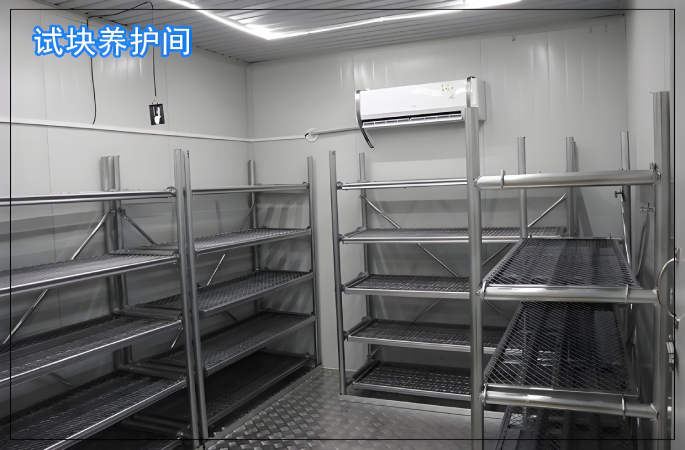 標養室監測系統是什么？一般用在什么地方？